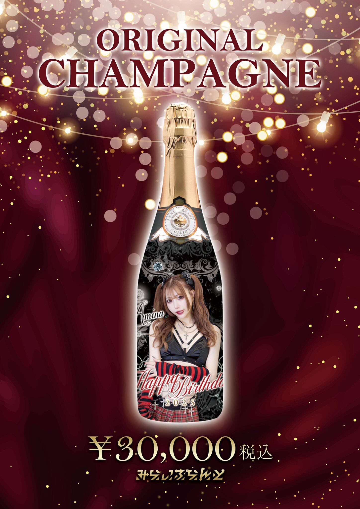 Beltoon ベルトゥーン BL J庭 会場限定 チェキカード 未開封 2枚入 韓国BL j庭57 ベルトゥーン DTR チェキ カード&袋 - メルカリ