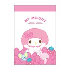 【ロット販売】【10入】サンリオミニメモ うもれっコ/マイメロディ(6019211)