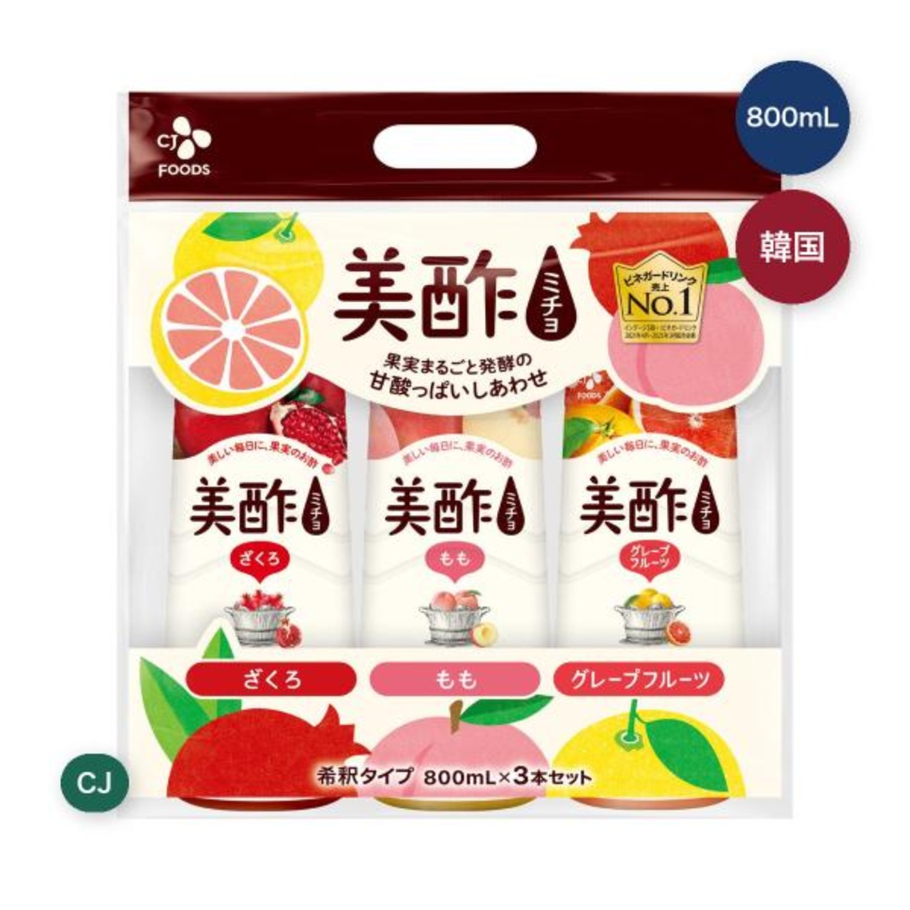 【2セット】美酢 (ミチョ) アソートセット 800ml x 3