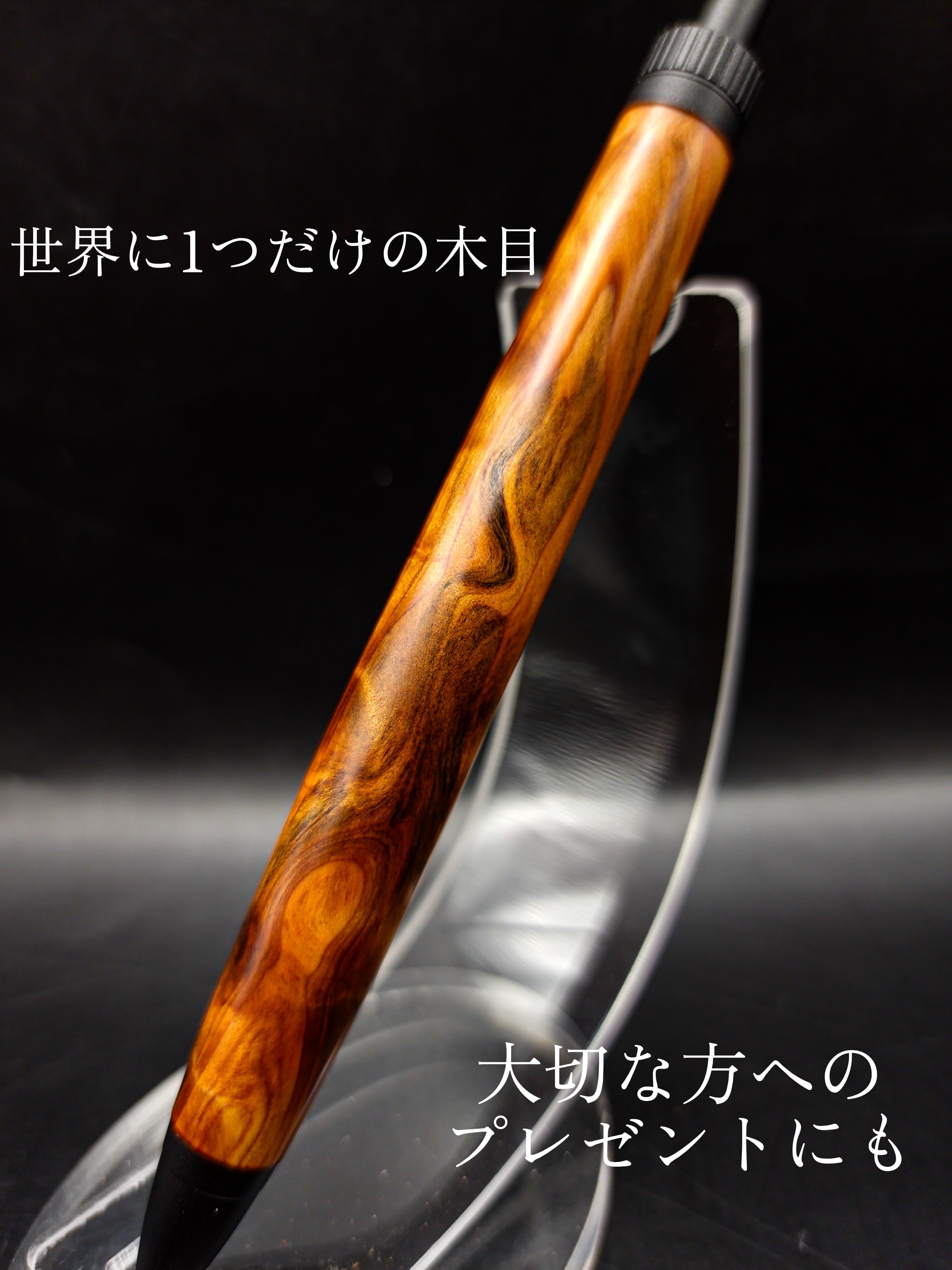 数量限定】和歌山県産 紀州杉 オーダーページ | 出逢工作室