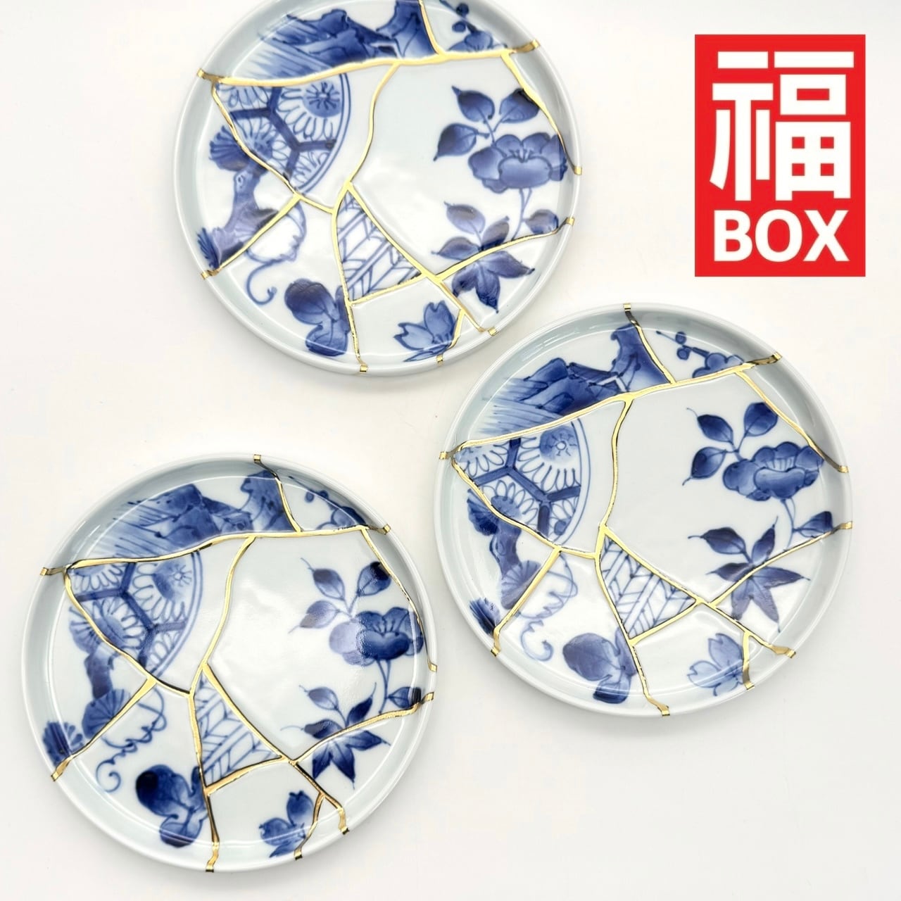 福】金継手5寸プレートセット《石原豊孝》 | 24to3［西富陶磁器