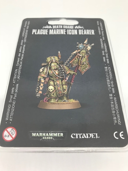 DEATH GUARD PLAGUE MARINE ICON BEARER