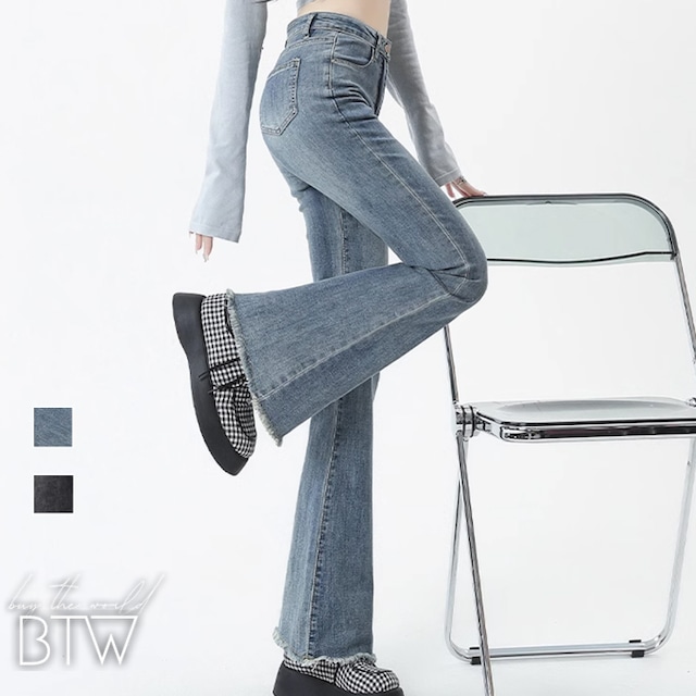 【韓国レディースファッション】裾フリンジフレアデニムパンツ カジュアル クール 脚長効果 サイズ豊富 プチプラ BW2577