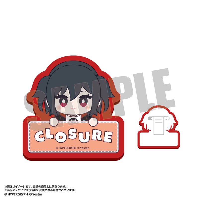 アークナイツ | あるじゃんマーケット