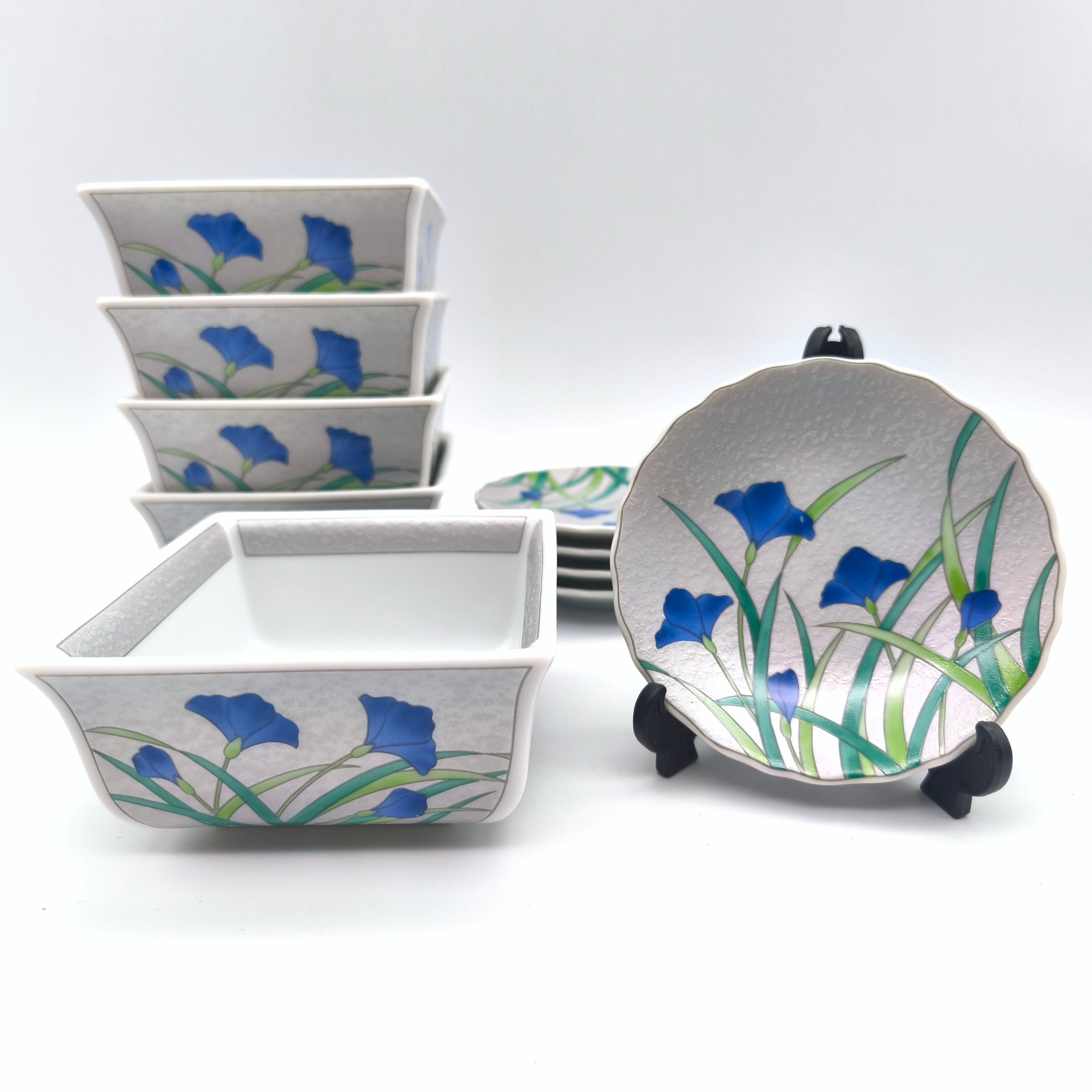 ④ 美濃焼 翔山 中鉢 盛鉢 菓子鉢 和食器 | リサイクルショップ宝