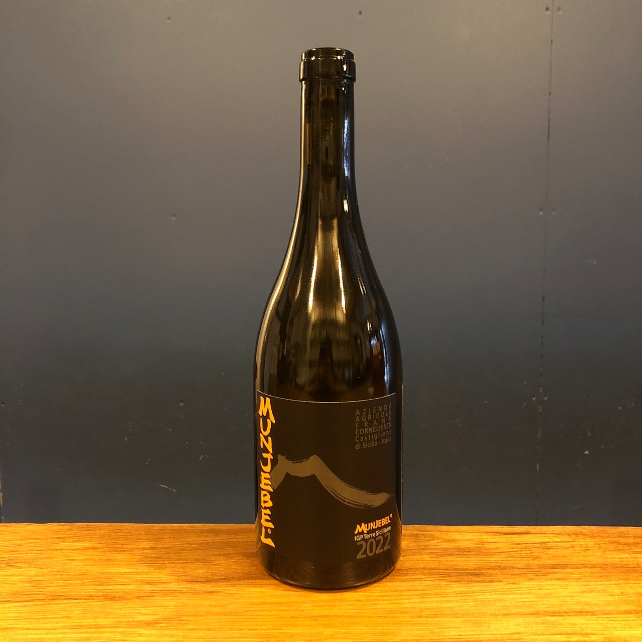 フランク　コーネリッセン　ムンジェベル　ビアンコ　2022　白