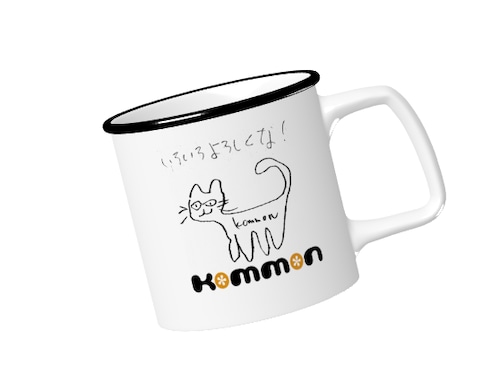 いろいろよろしくな! Kommon猫マグカップ**