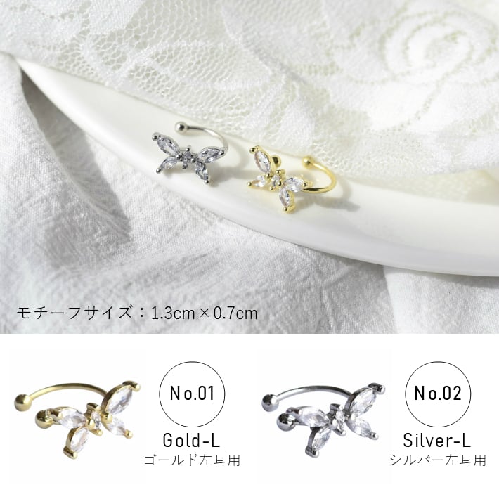 Amazon.co.jp: king luckyイヤーカフ イヤホンbluetooth｜着脱可能