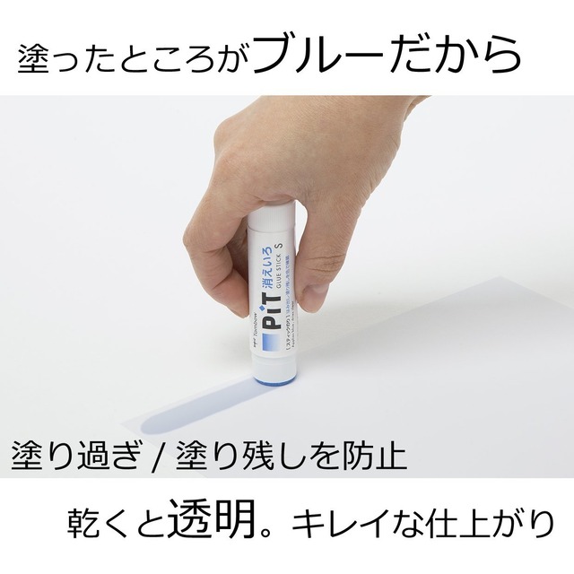 トンボ鉛筆 スティックのり 消えいろピット S 5個 ピットハイパワー アロマ付き HCA-612AZ