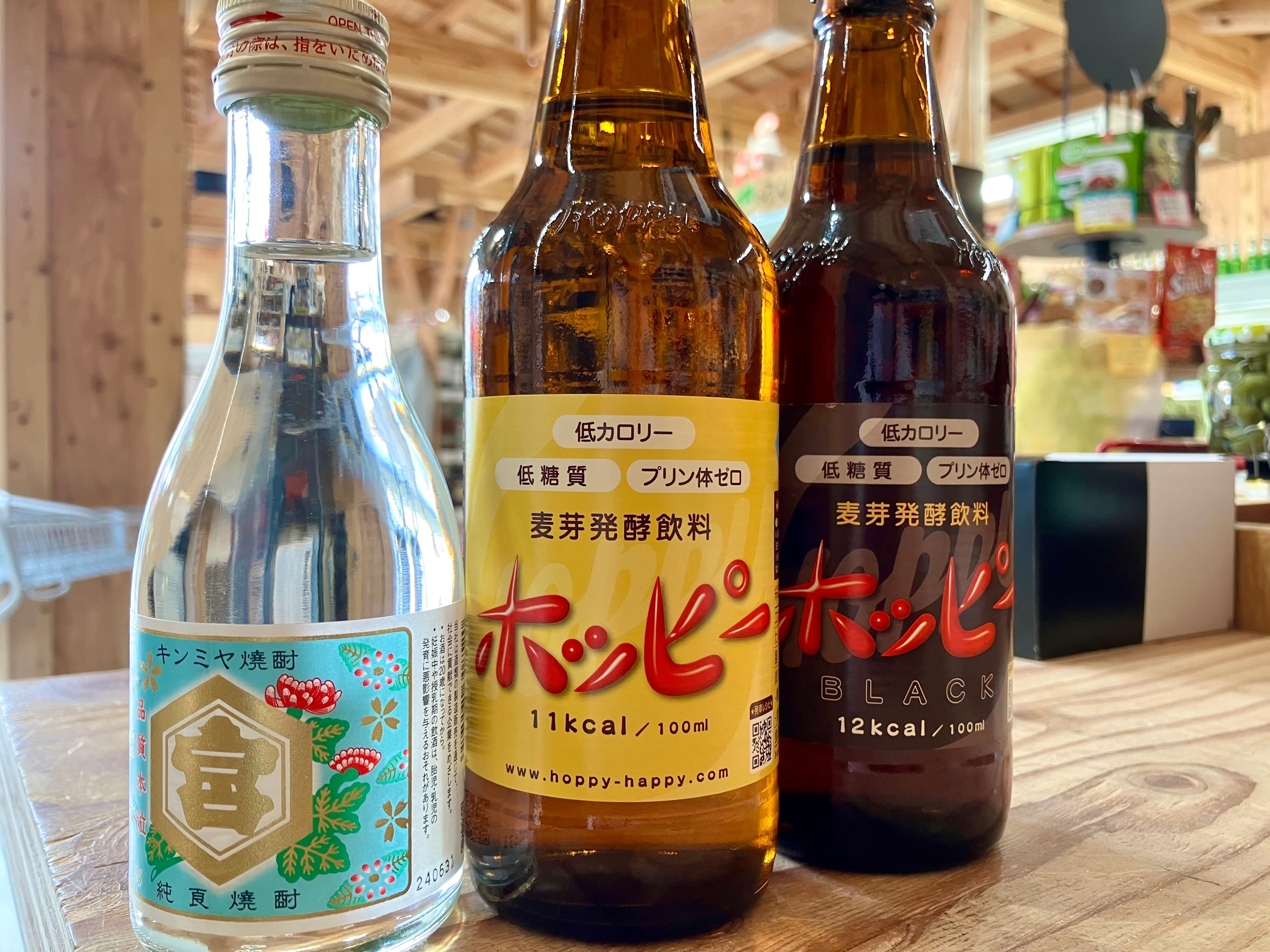 キリン】昭和40年頃の味わい『キリン クラシックラガー633ml大瓶3本