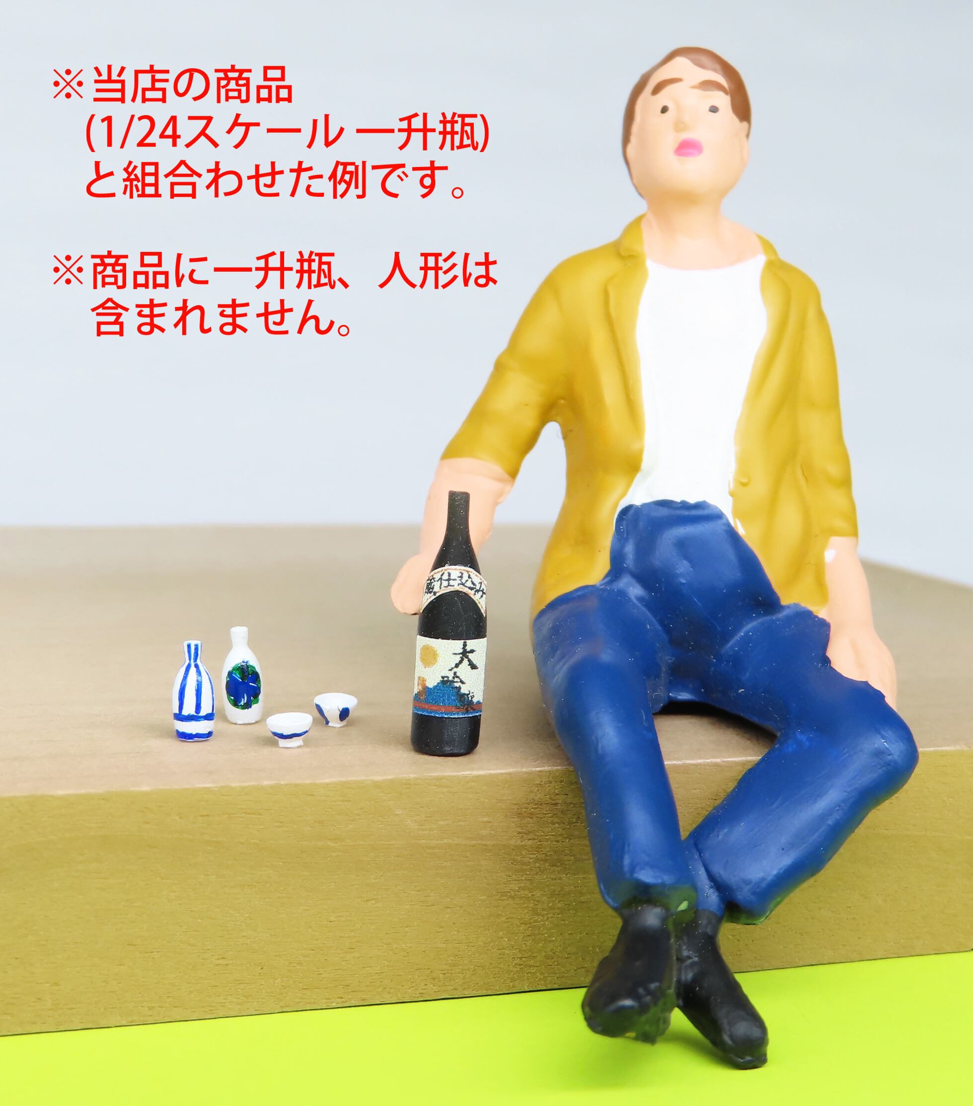 徳利 詳細不明 tokkuri08.jpg?v=1741834597