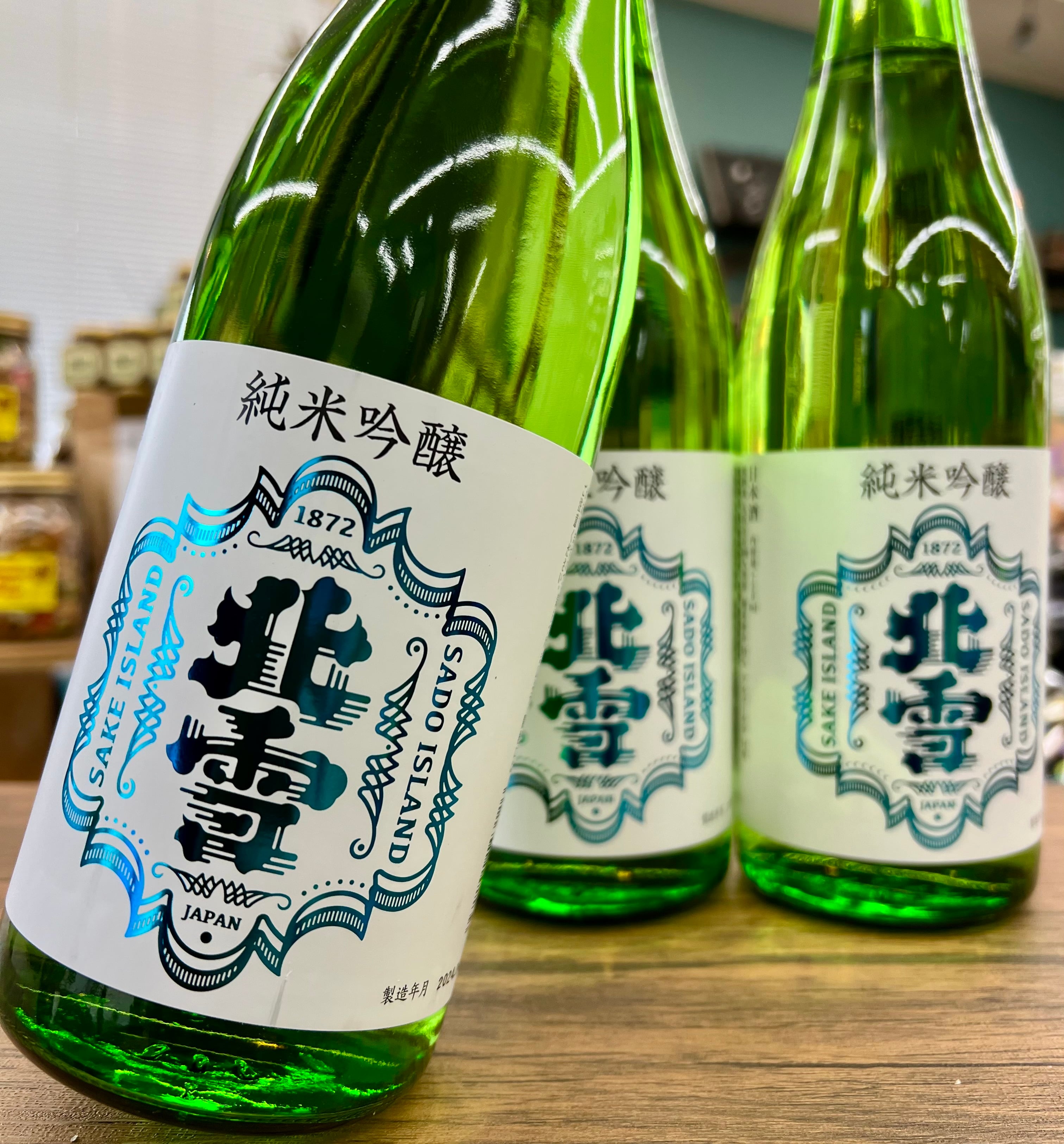夏季限定》北雪酒造 (新潟県佐渡市) 【 北雪 純米吟醸】720ml | 源七