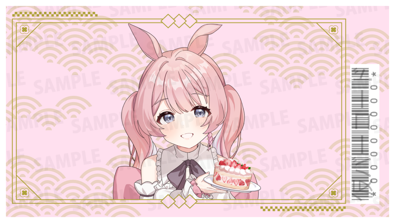 【通常プラン】バーチャル物産展 祝い酒 紀州うめ＆白ワイン【第2陣】【10/9~10/19販売】