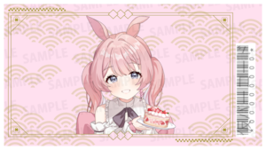 【通常プラン】バーチャル物産展 祝い酒 紀州うめ＆白ワイン【第2陣】【10/9~10/19販売】