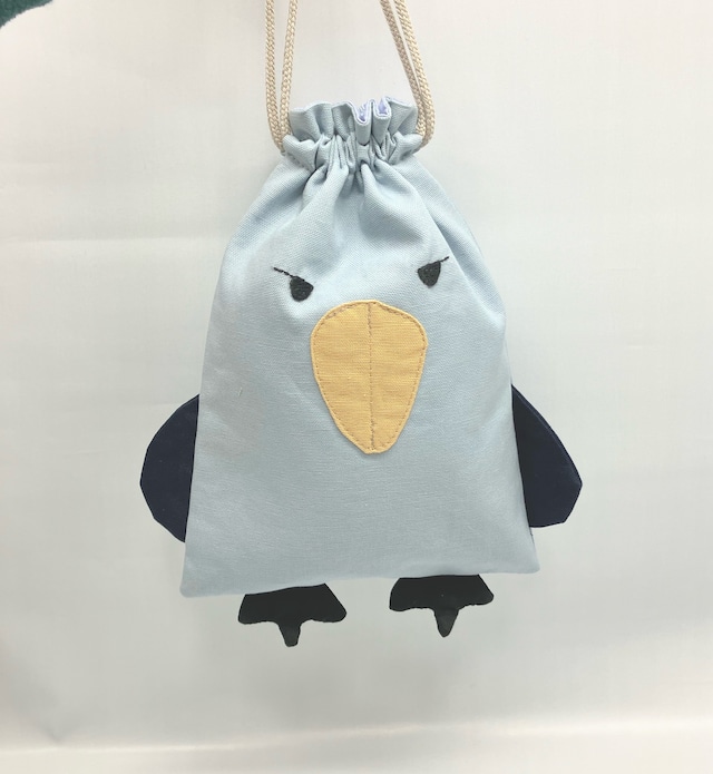 ハシビロコウ　巾着袋　給食袋｜とりさん工房ーかわいいハンドメイドポーチ