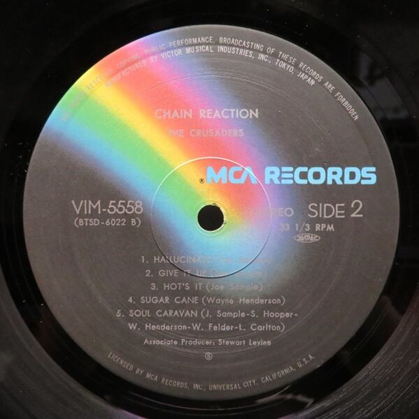 The Crusaders / Chain Reaction [VIM-5558] - 画像4