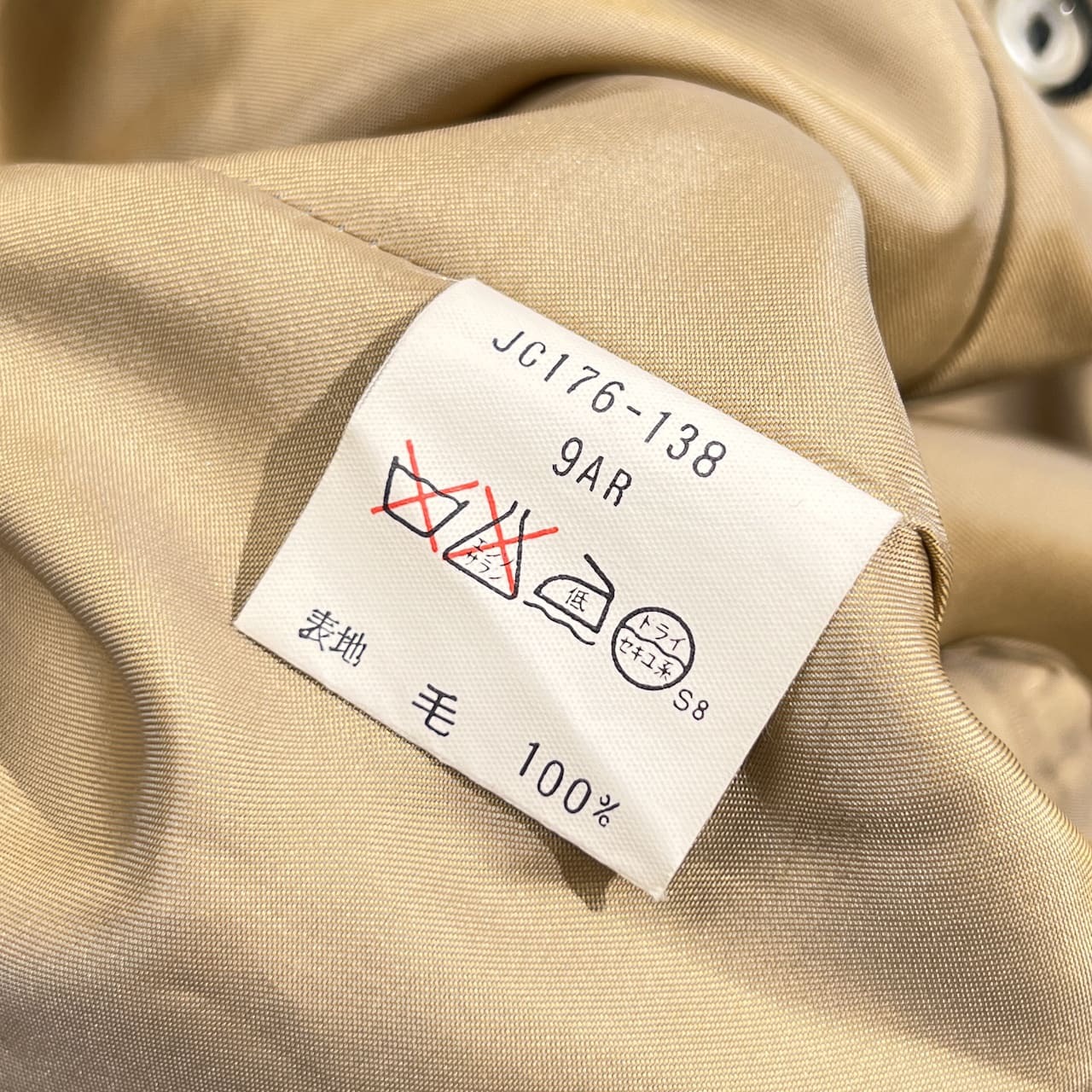 Paul Stuart ポールスチュアート バスケットボタン ツイード チェック ウール テーラード ジャケット 9AR /ブラウン系 レディース 三陽商会