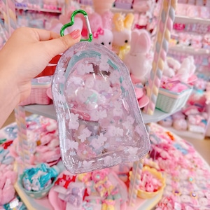 【A2】112-11カラビナ付きおうちポーチ(10cmぬいぐるみポーチ)