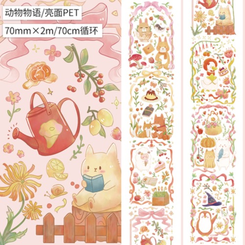 FT25 Five Treasure 五宝文創【动物物语】幅広7cm 特殊インク 剥離紙付 PET テープ