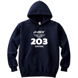 飛行隊ビッグナンバー203 パーカー NW