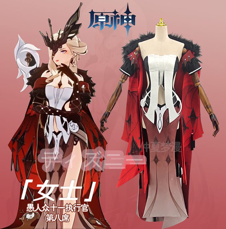 原神 淑女 シニョーラ コスプレ 衣装 原神 愚人衆（ファデュイ）執行官 第8位 コードネーム 淑女