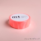 mt マスキングテープ「ショッキングレッド」