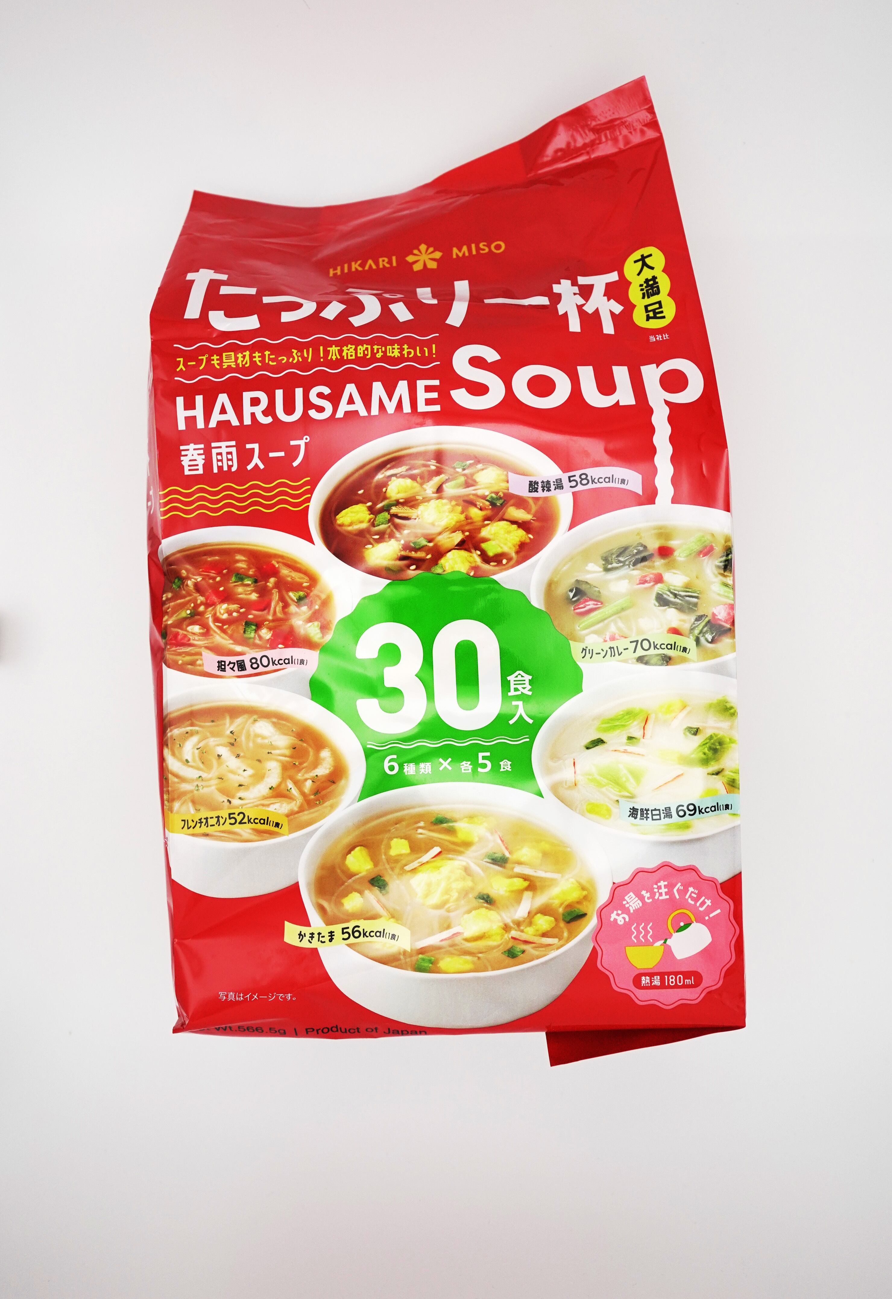 たっぷり一杯 春雨スープ(30食入り)/A generous bowl of vermicelli soup (30 servings)