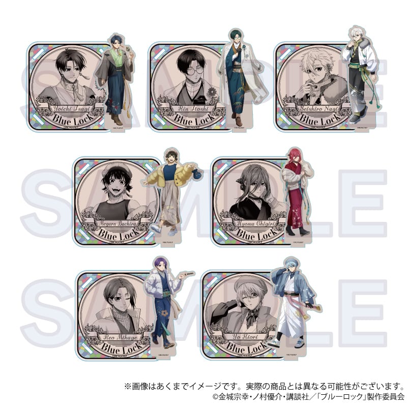 ブルーロック | ワイワイワールド