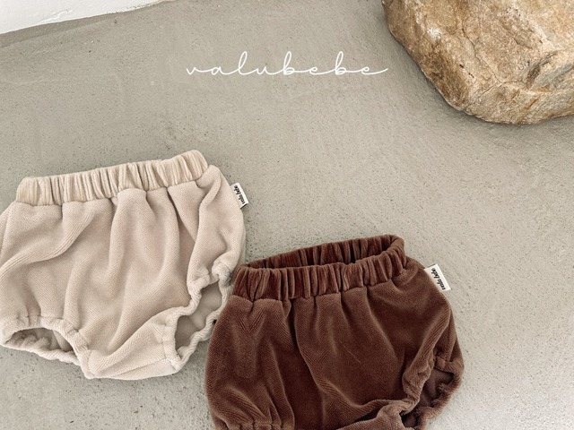 【予約】Soft Velour Bloomer (Bebe)