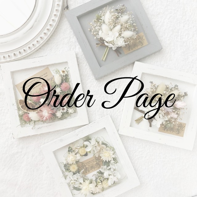 【Order】ユーカリと白い花のウェディングブーケ