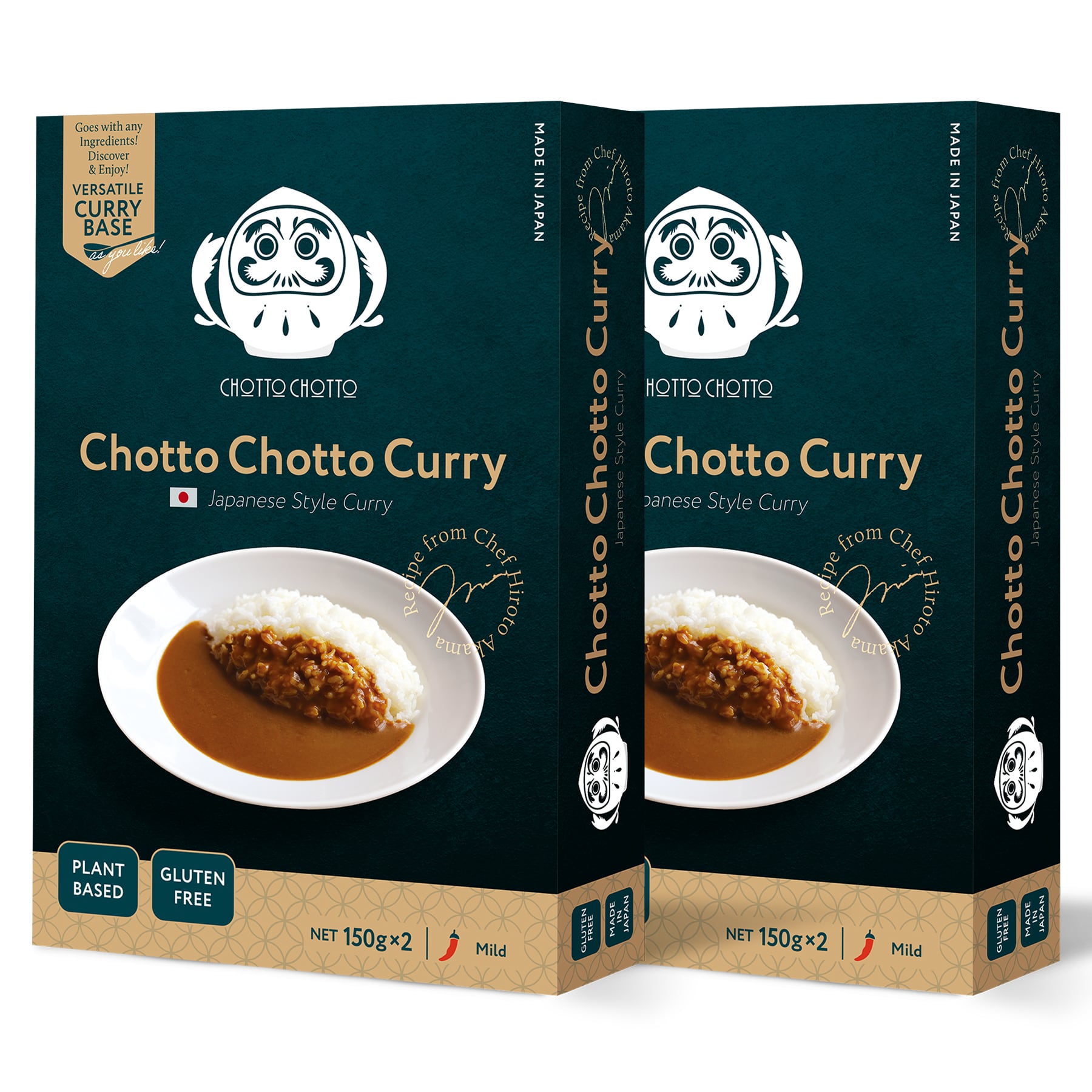 【4食入】Mild × Mild