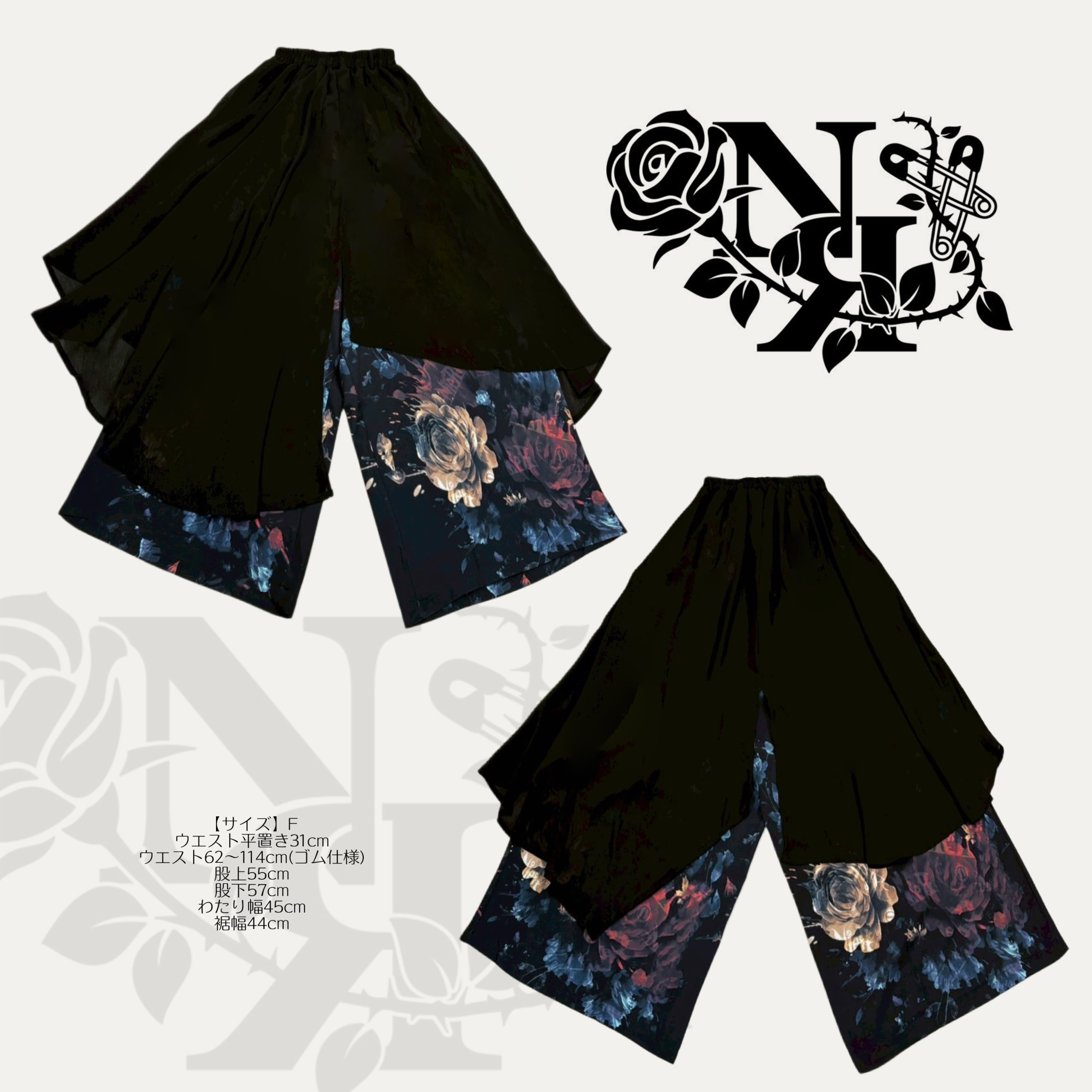 フラップレイヤードワイドパンツ【ABYSS ROSE】 | NIER CLOTHING