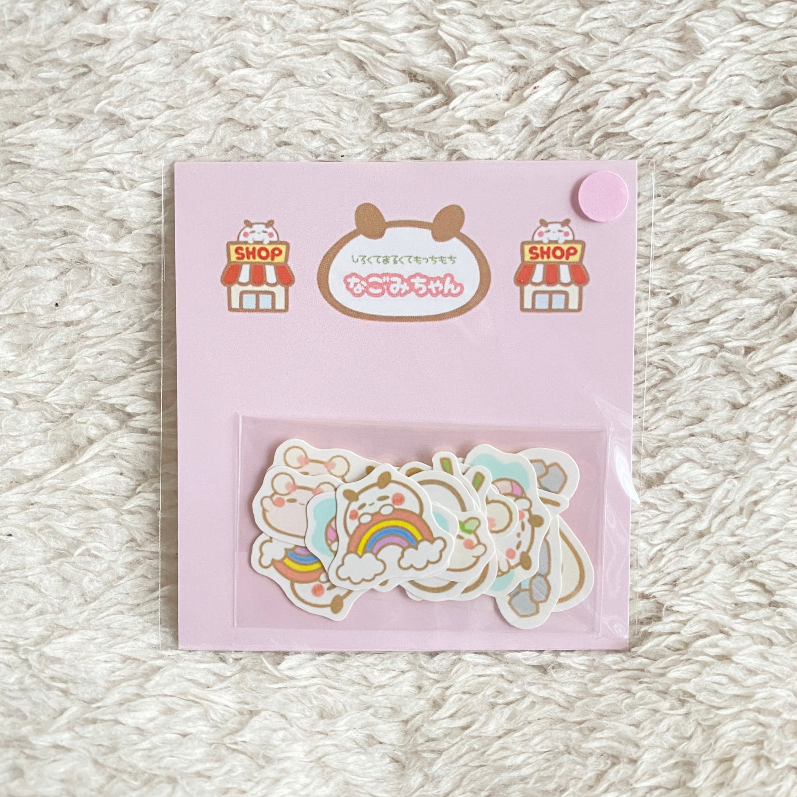 フレークシール ノーマルver. | なごみ屋もちもち本店