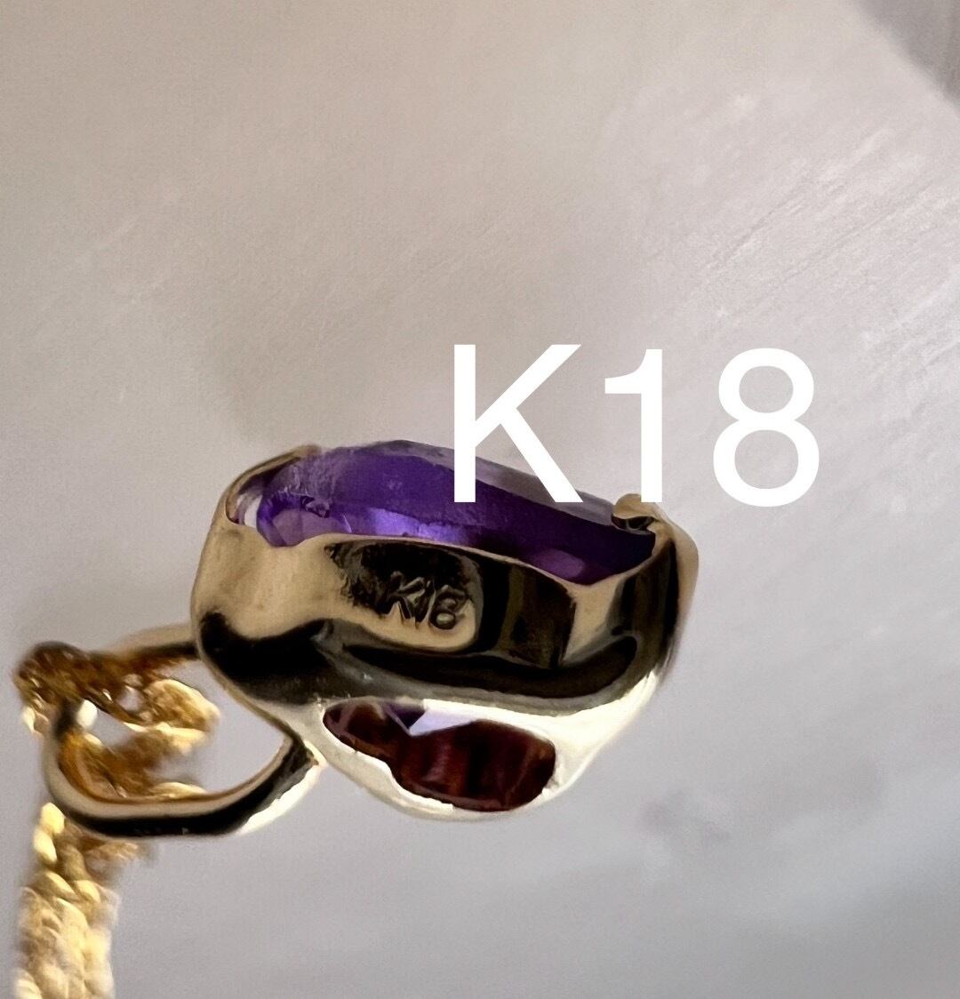 k18YG アメジスト　ペンダントトップ K18 4mmスクエア アメジスト ペンダント トップ ペンダント