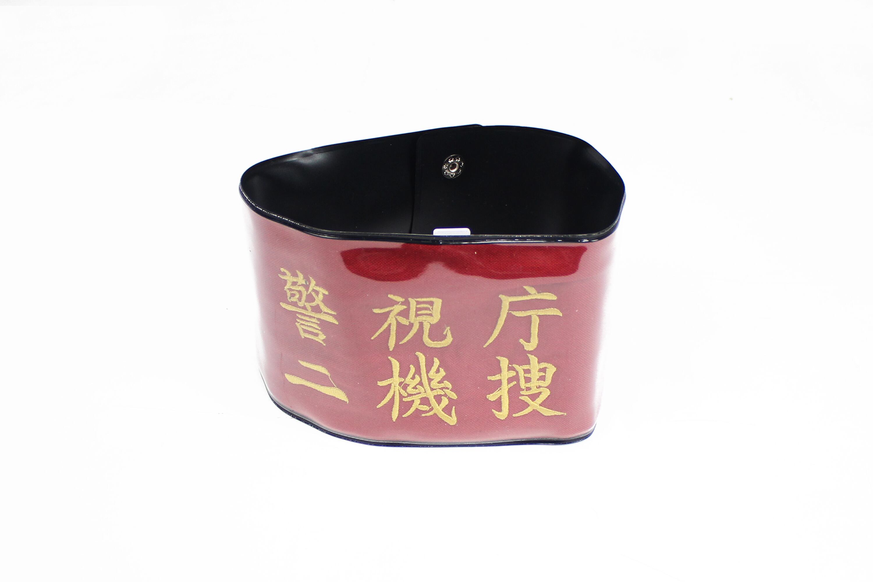 撮影用組対腕章 Amazon | 撮影用アイテム コスプレアイテム 【警視庁二機捜