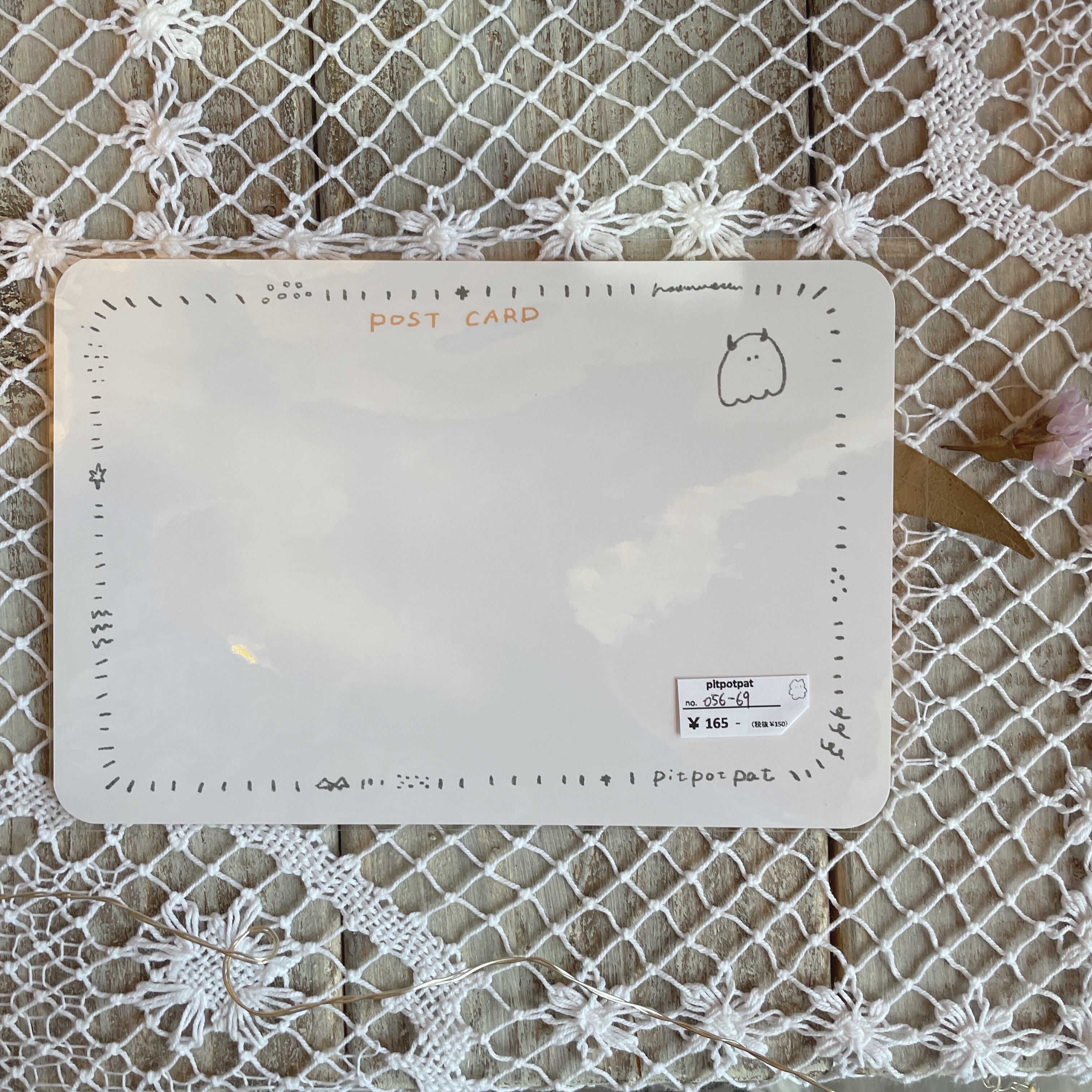 ○Ayane様専用ご購入ページ○