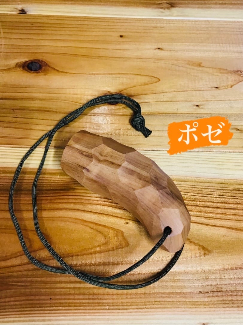 Re:gro woodwork's C/C CUP シーシーカップ | OLIVE OUTDOOR EQUIPMENT