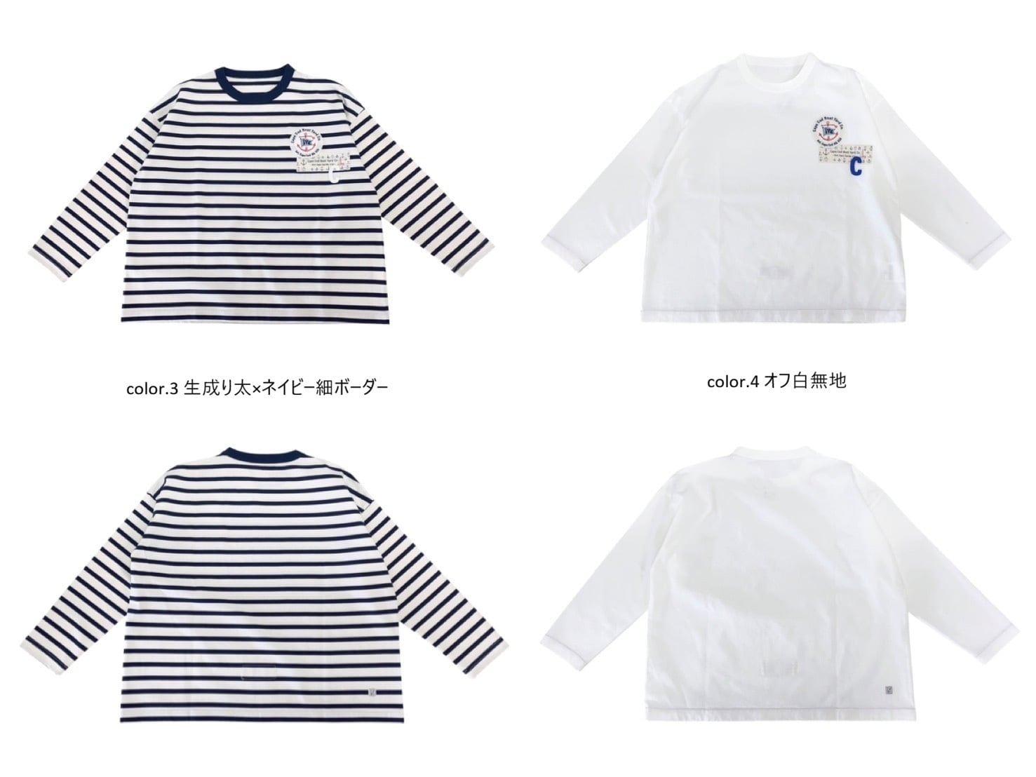 快晴堂】ワッペンペタペタ長袖Tシャツ / 61C-53 | syozikiya online shop