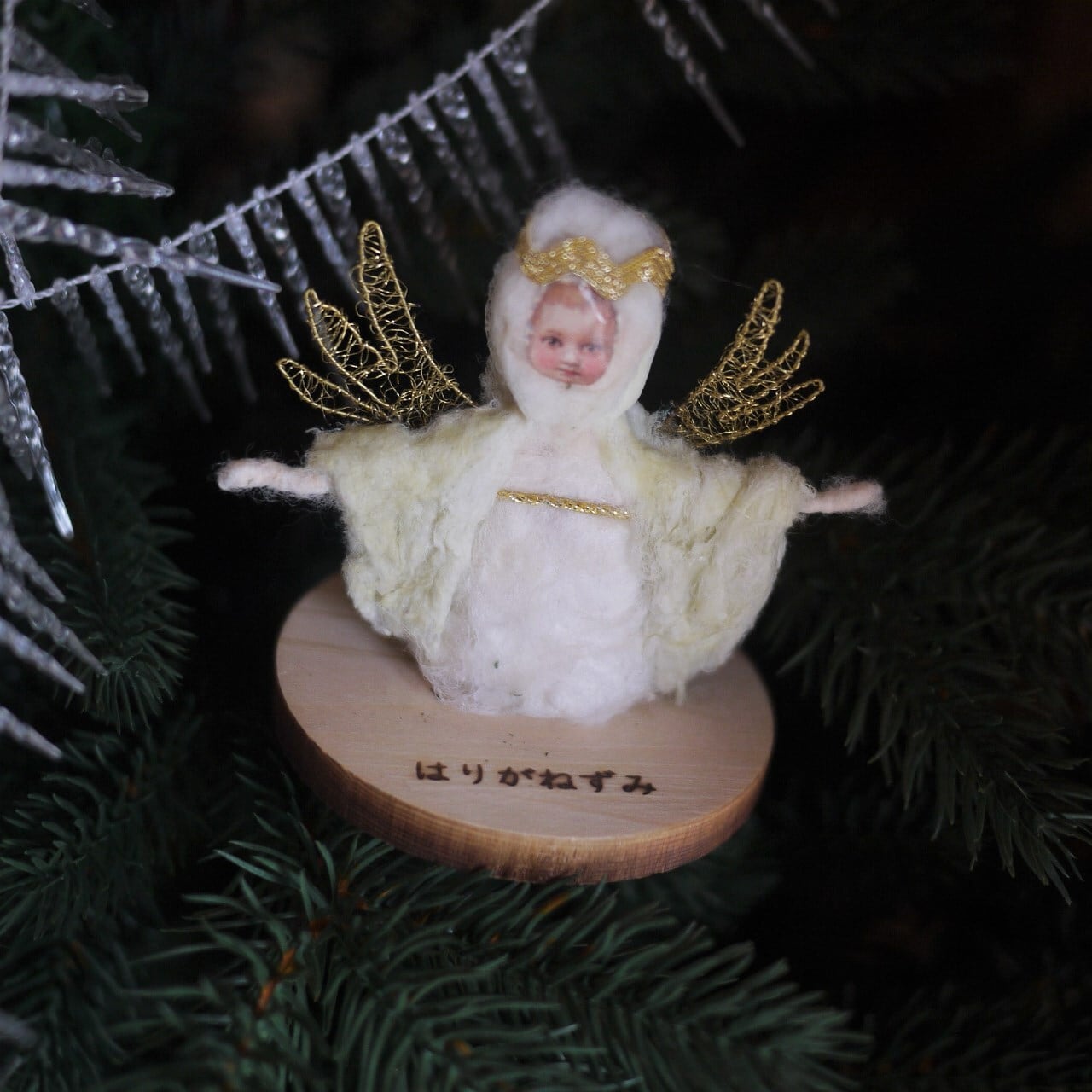 クリストキント CottonEngel はりがねずみ ドイツ | こりすのパン屋