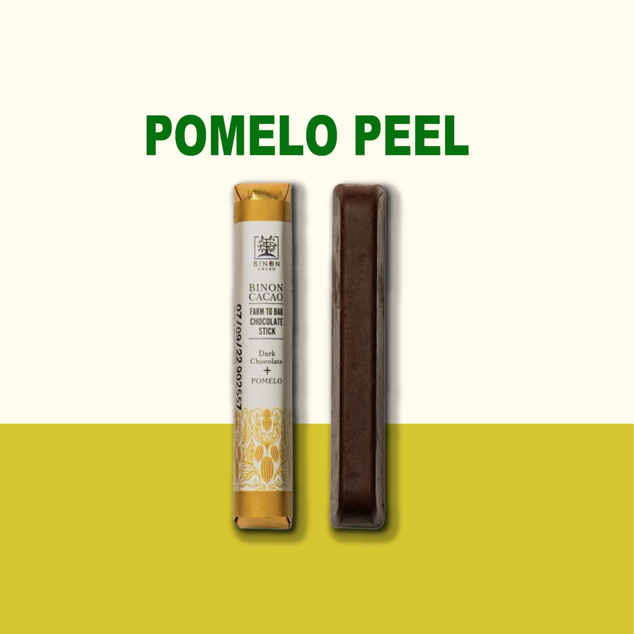 BINONファームトゥバー スティック チョコレート