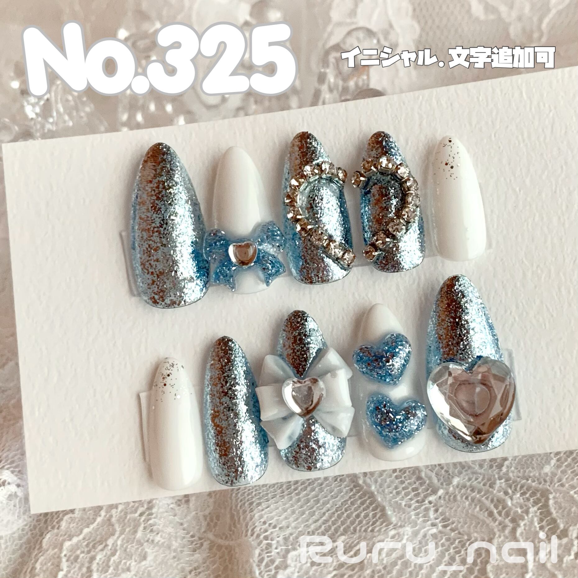 ネイルチップ‪‪♡レッド 赤 フラッシュマグ 量産型地雷韓国ワンホン‬‬