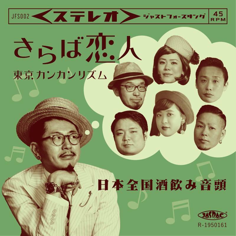 58314d63ba3062fd5e465a731726b6