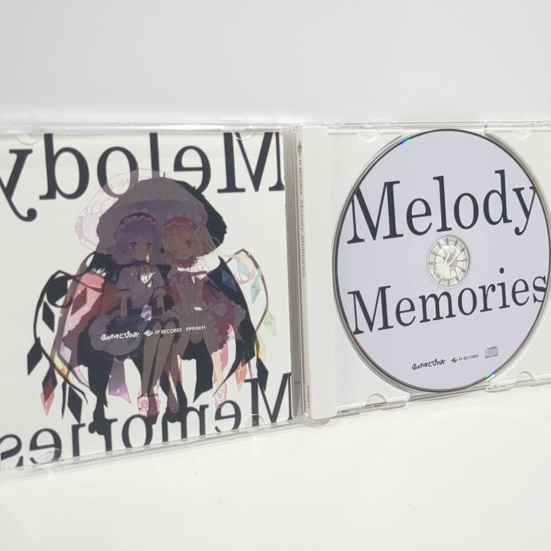 Melody Memoriesふぉれすとぴれお FP 東方 同人 音楽 CD | 3cha.store