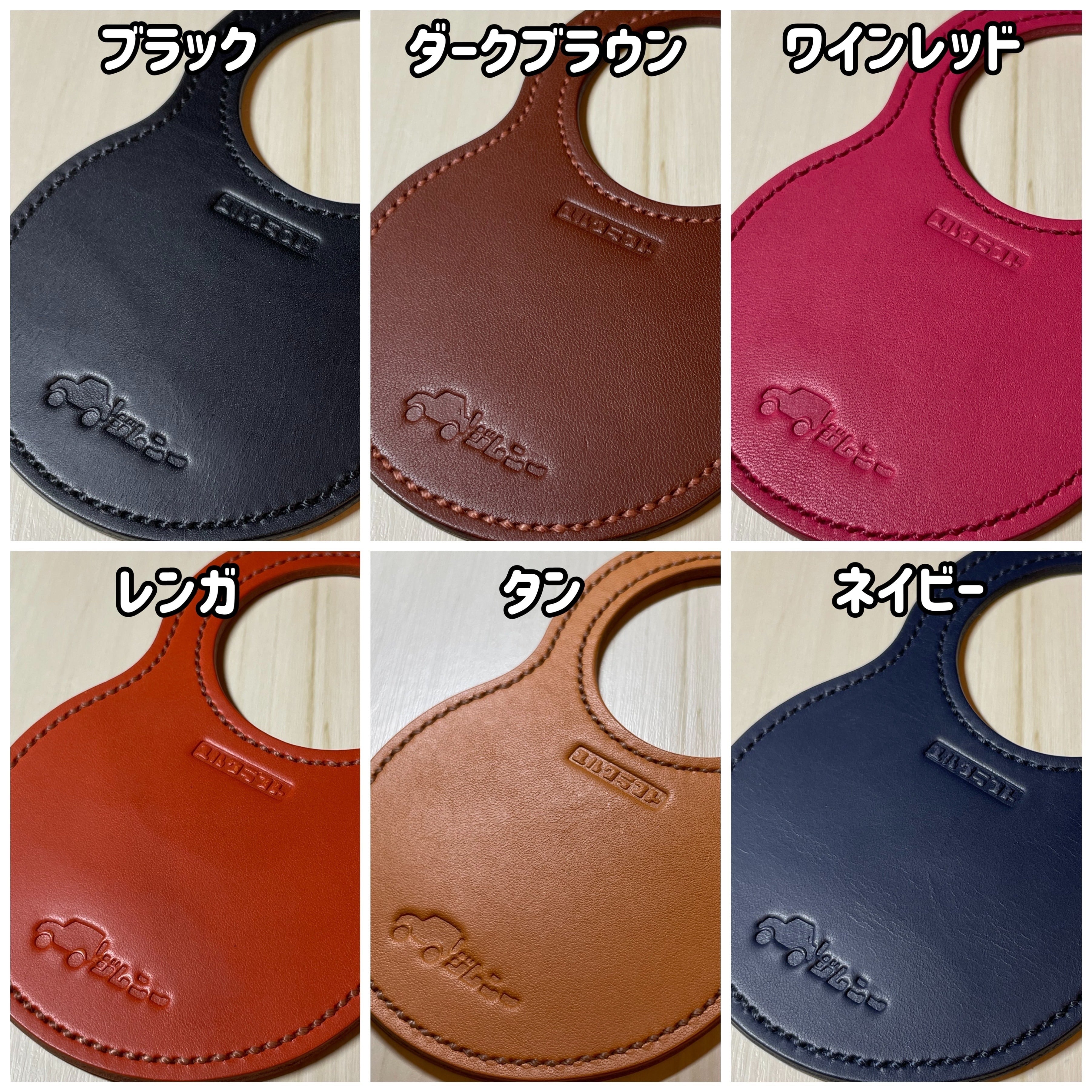 JA11JA12JA22ジムニーフューエルエプロンカラーオーダー（タンクエプロン）