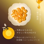 《蜜菓子》3袋でさらにお得！｜大阪梅田はちみつ檸檬のど飴