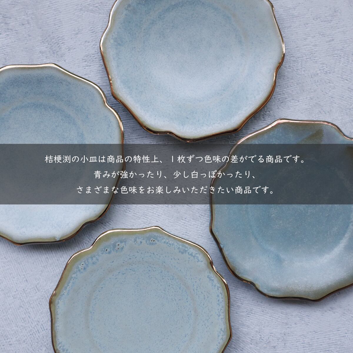 楽天市場】有田焼 金善窯 21cm平ボウル スノー渕金銀 【21cm 鉢 中鉢