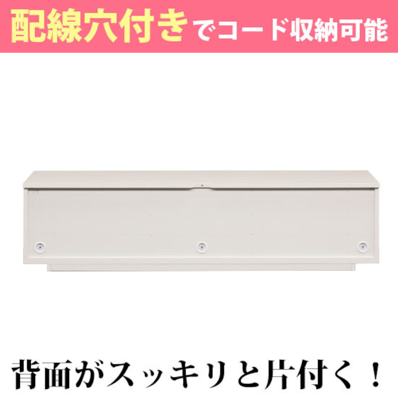 【幅120】テレビボード テレビ台 収納 ロータイプ (全2色)