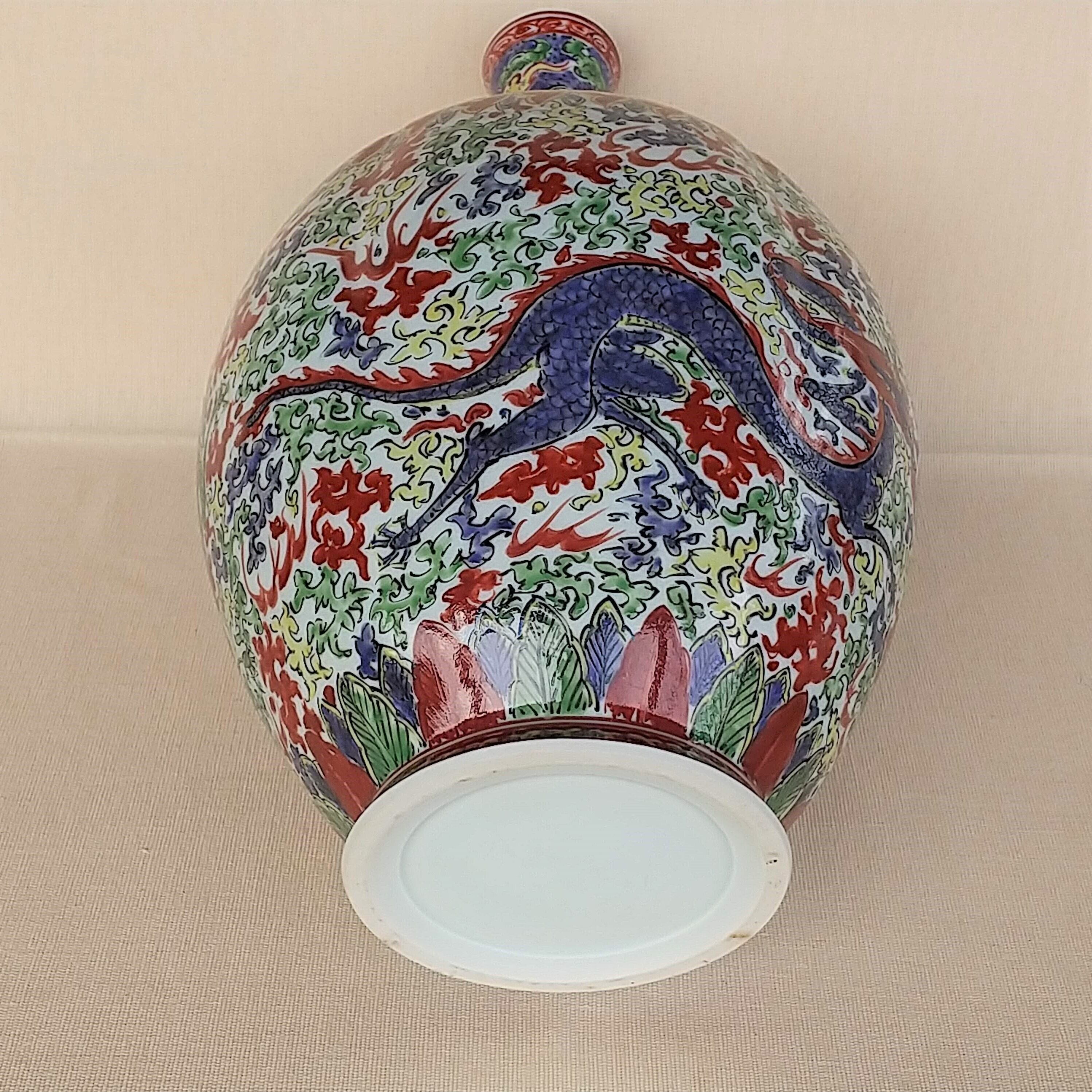 秀島窯作 色絵 万暦 龍紋 花瓶 | 有田焼作家の作品が買えるお店