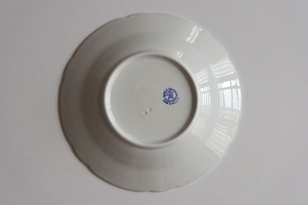 Early 20th C. Dutch Plate, Societe Ceramique Maastricht B