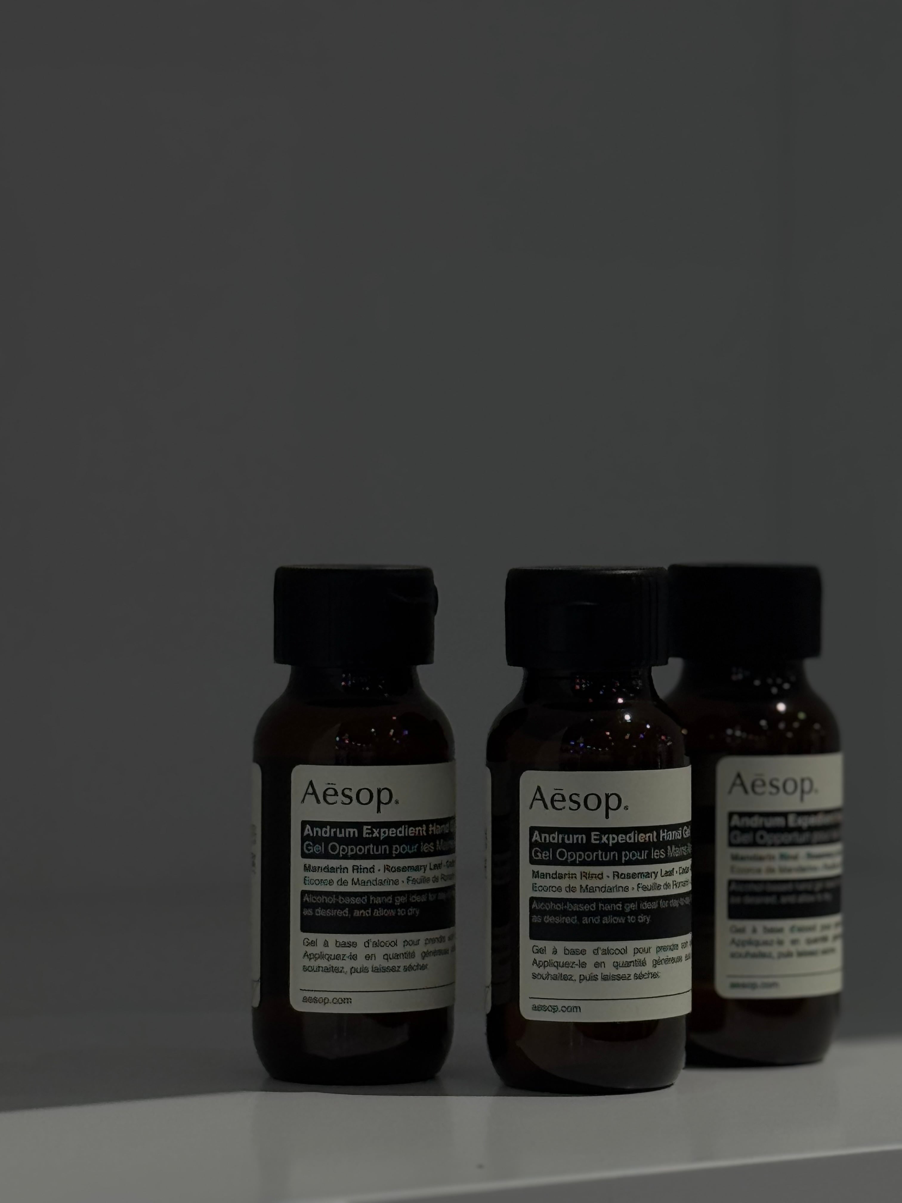 Aesop ルーセント フェイシャル エッセンス | BASE
